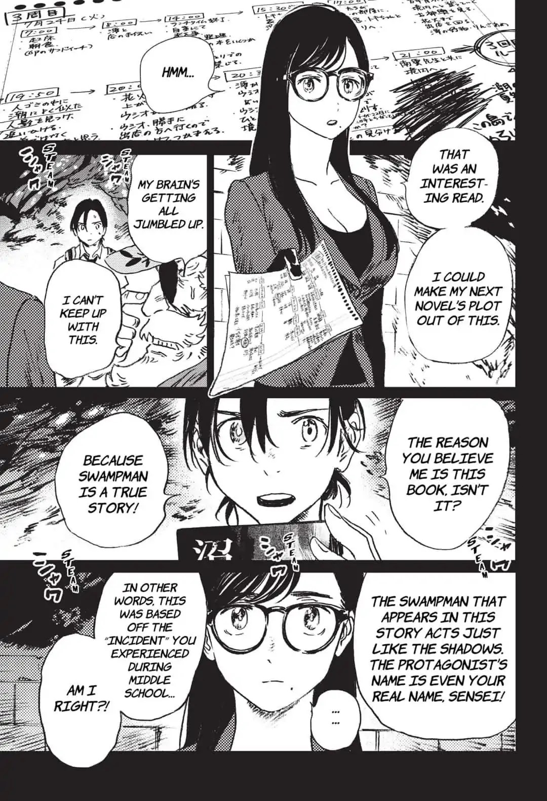 Summer Time Render Chapter 27 page 7 - Chapter 27