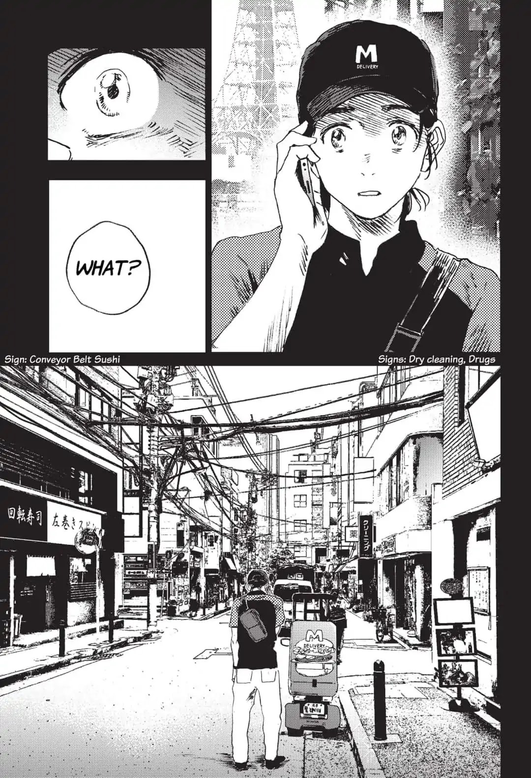 Summer Time Render Chapter 33 page 10 - Chapter 33