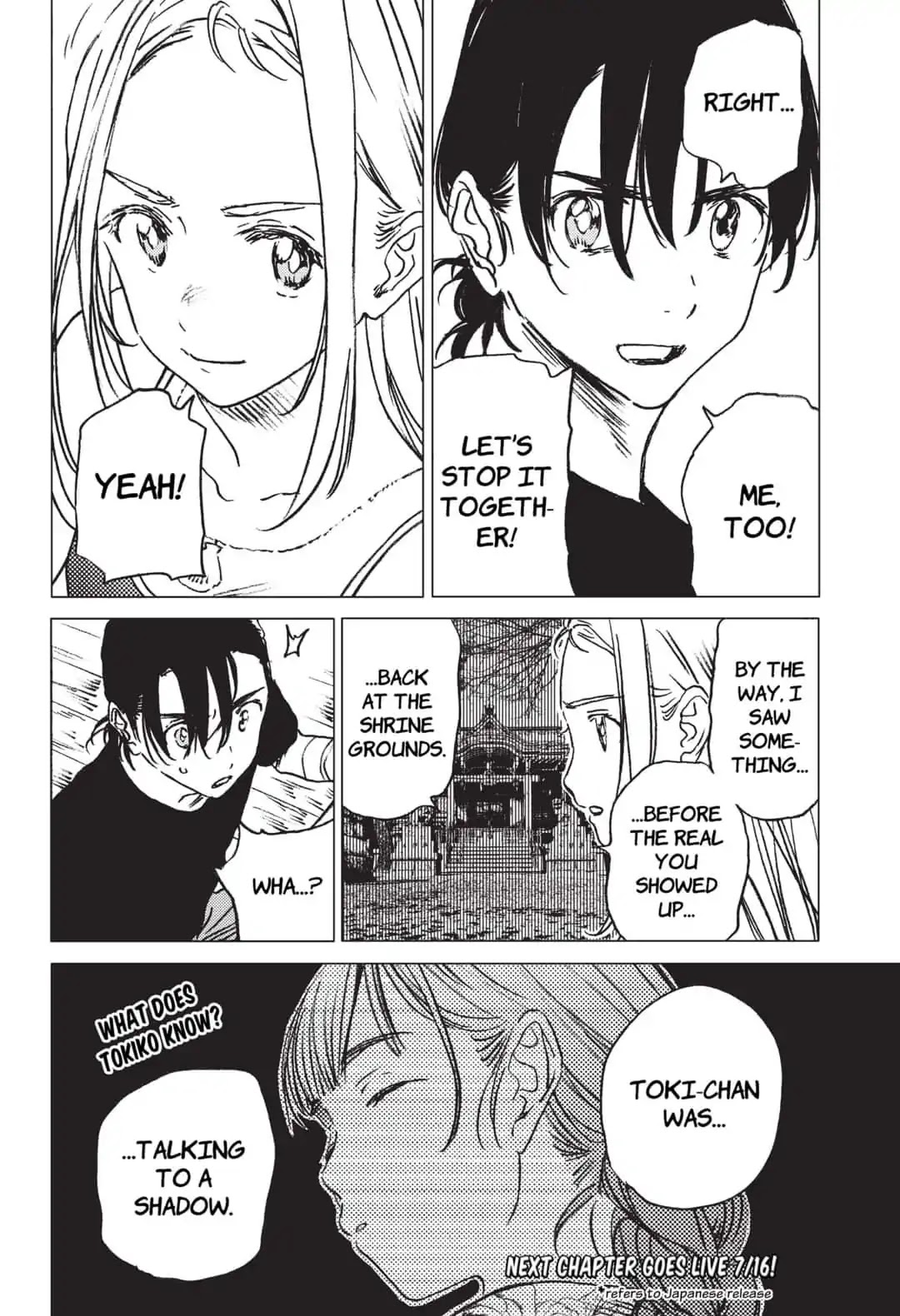Summer Time Render Chapter 33 page 15 - Chapter 33