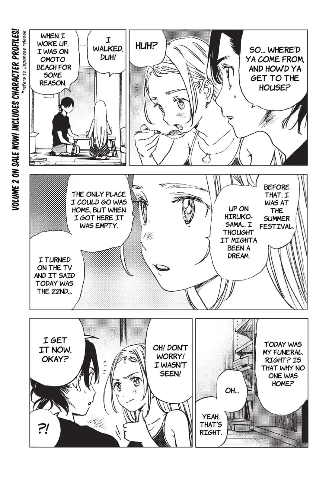 Summer Time Render Chapter 33 page 2 - Chapter 33