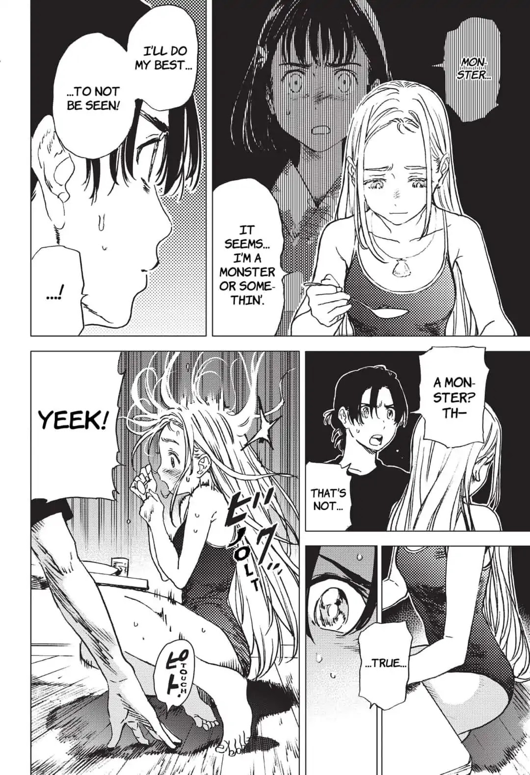 Summer Time Render Chapter 33 page 3 - Chapter 33