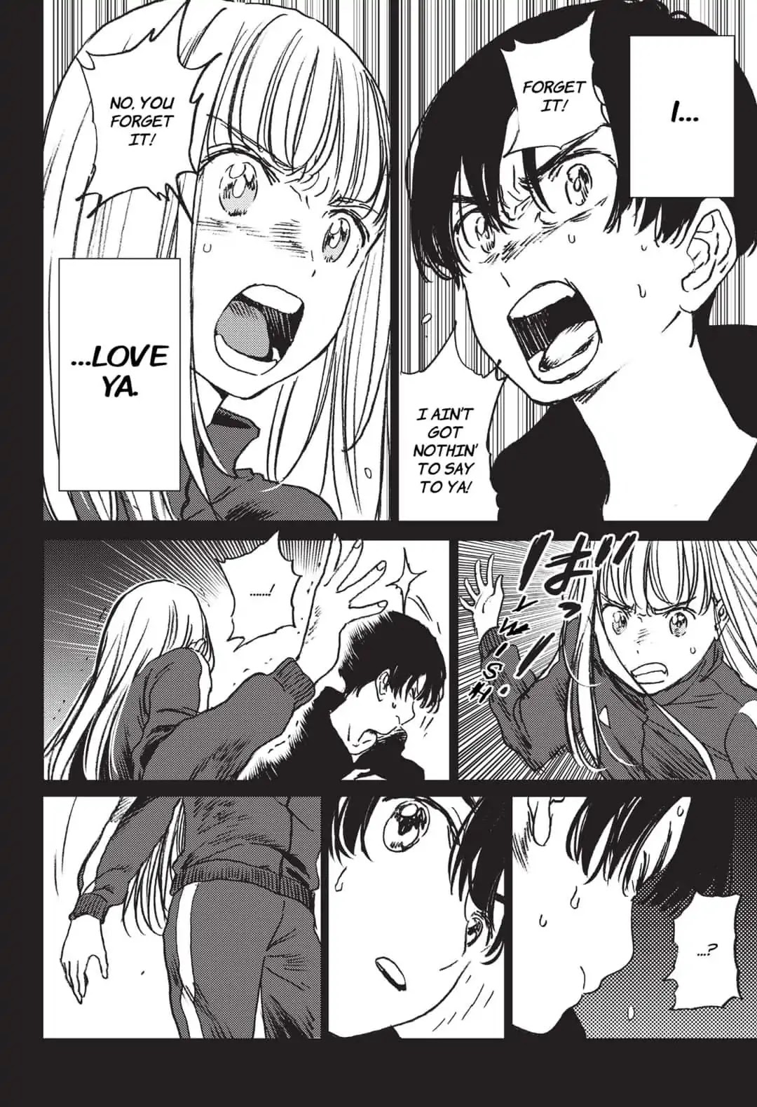 Summer Time Render Chapter 33 page 7 - Chapter 33