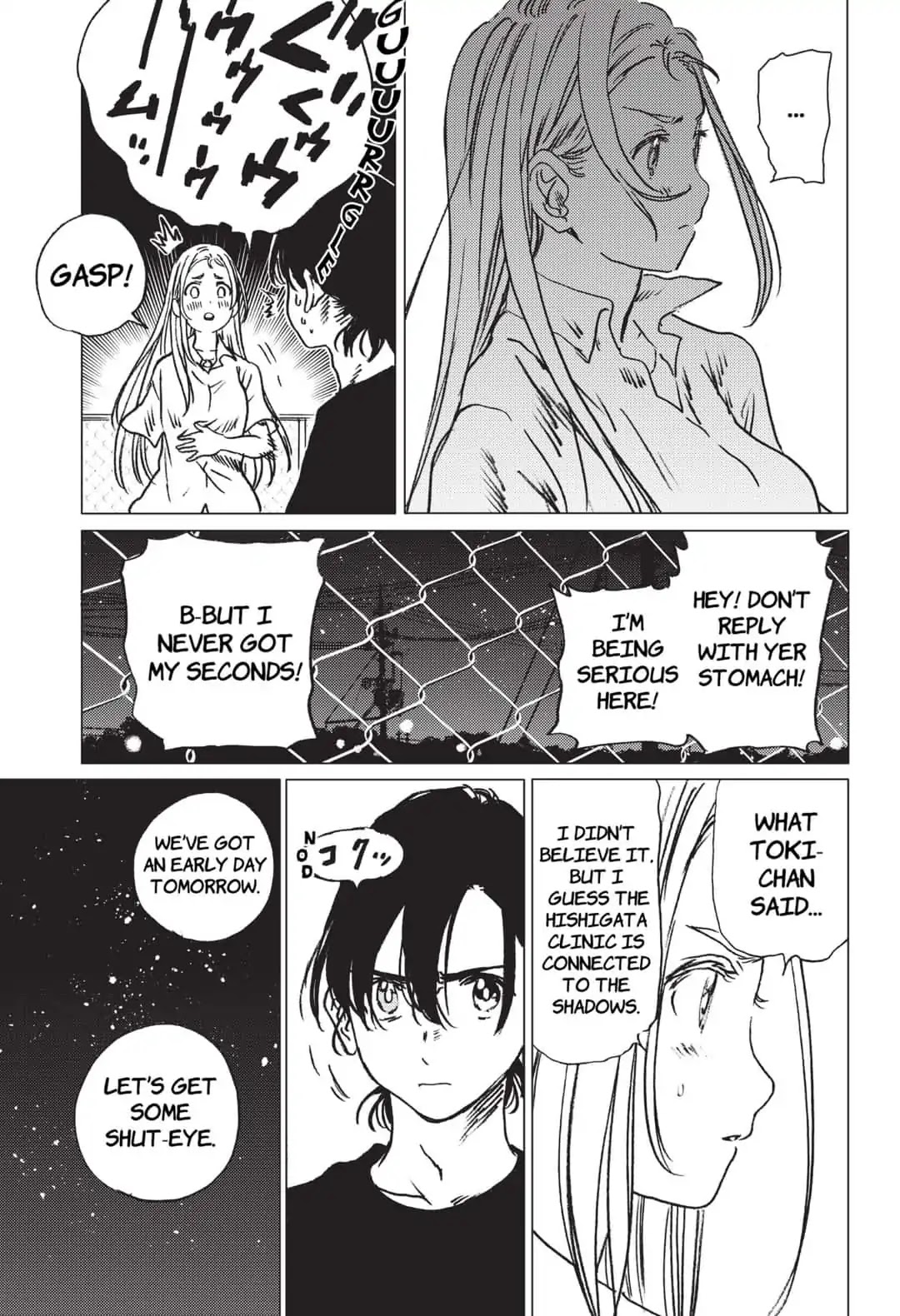 Summer Time Render Chapter 38 page 15 - Chapter 38