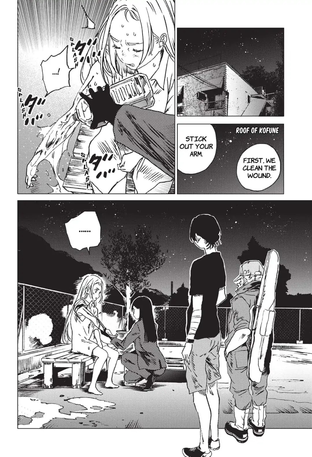Summer Time Render Chapter 38 page 2 - Chapter 38