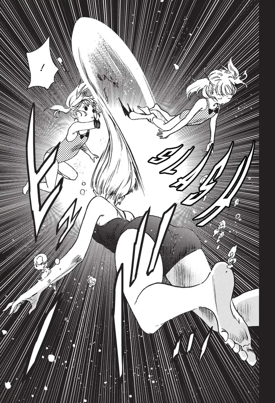 Summer Time Render Chapter 46 page 2 - Chapter 46