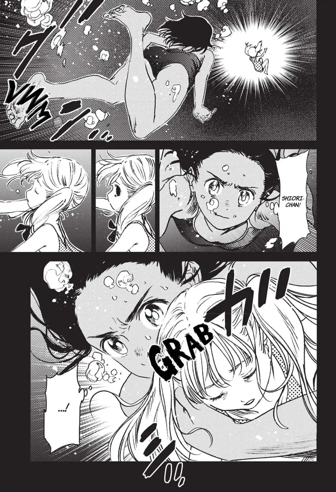 Summer Time Render Chapter 46 page 20 - Chapter 46