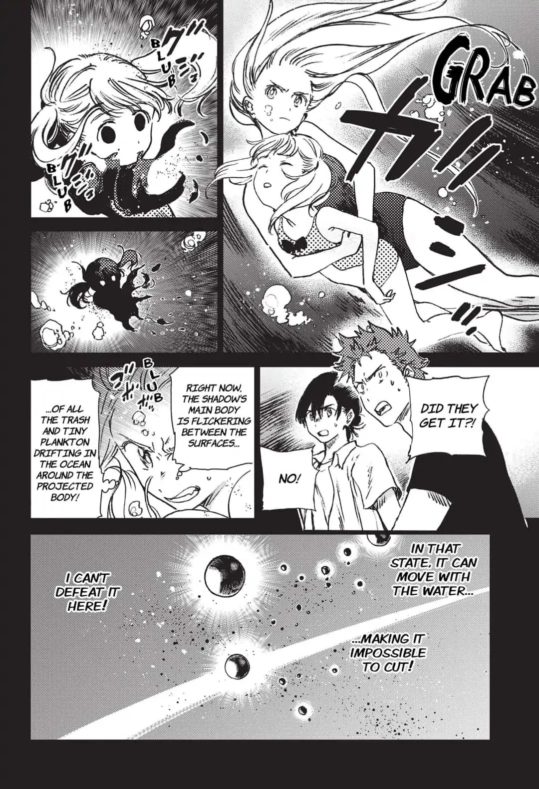 Summer Time Render Chapter 46 page 3 - Chapter 46