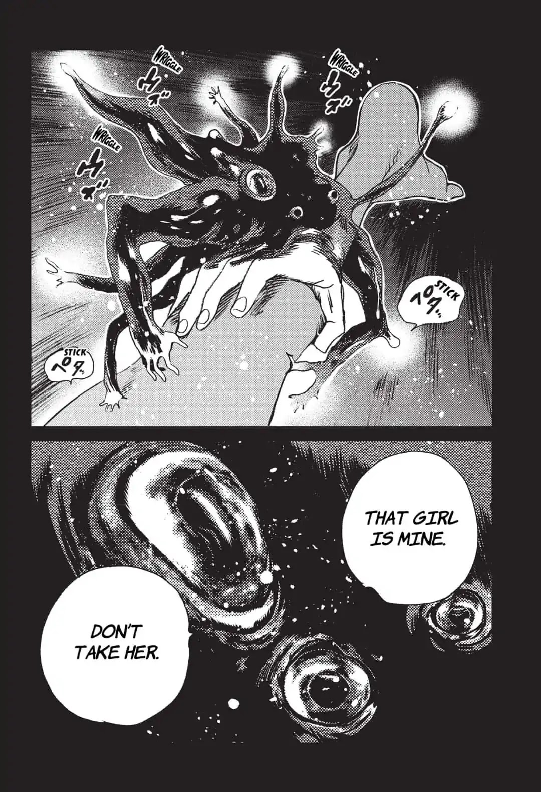 Summer Time Render Chapter 46 page 5 - Chapter 46