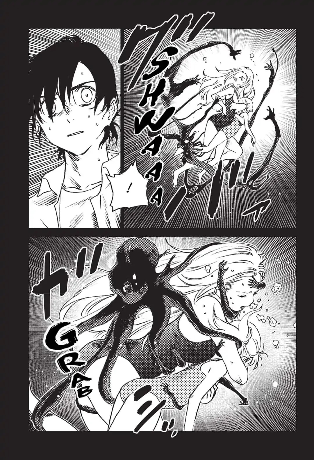 Summer Time Render Chapter 46 page 6 - Chapter 46