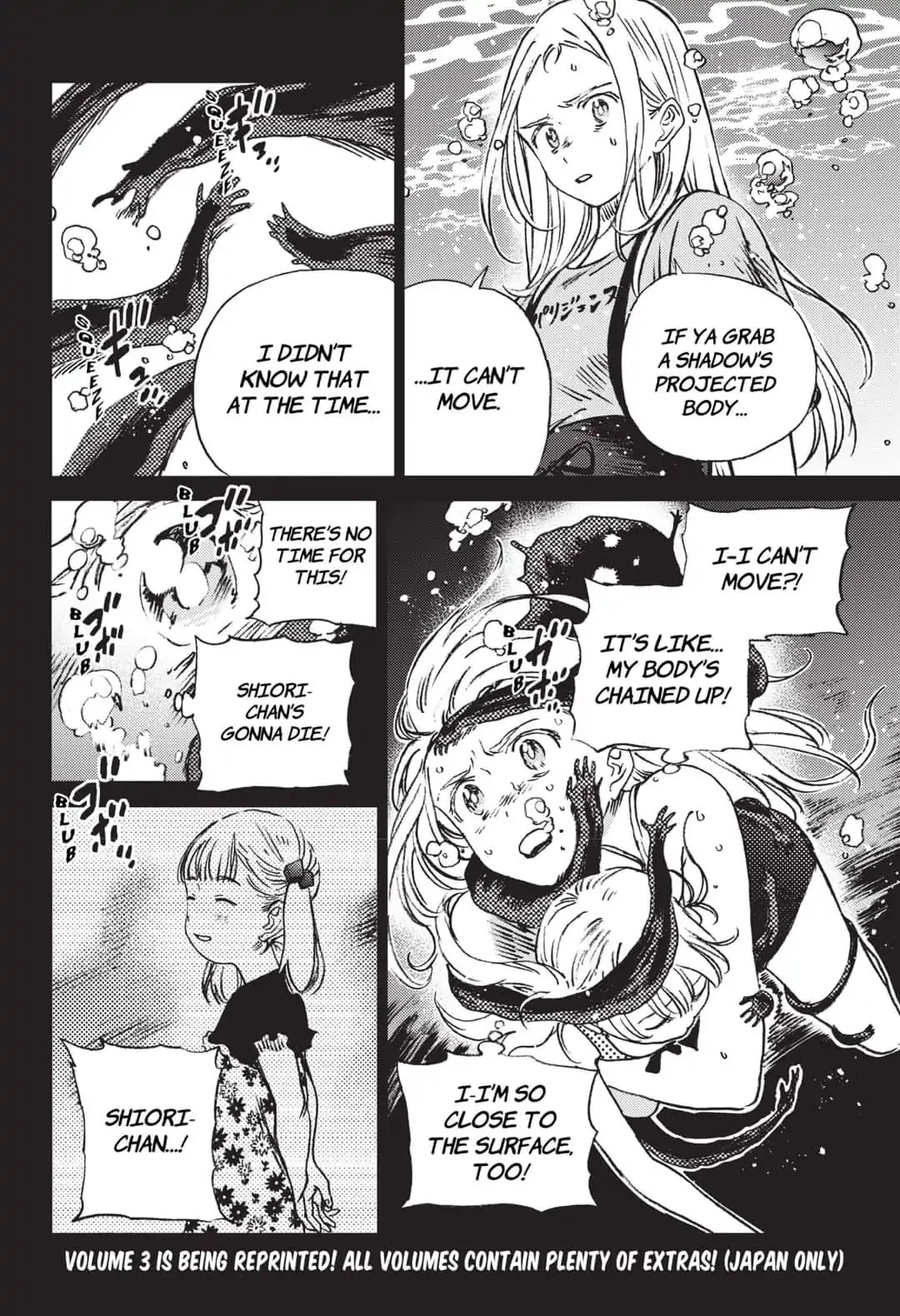 Summer Time Render Chapter 46 page 7 - Chapter 46