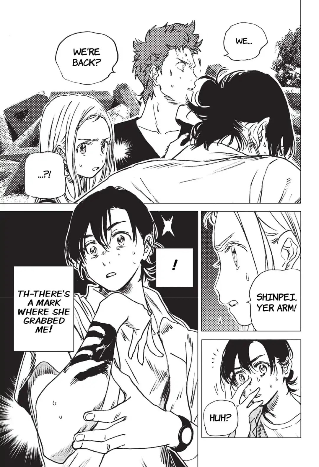Summer Time Render Chapter 47 page 12 - Chapter 47