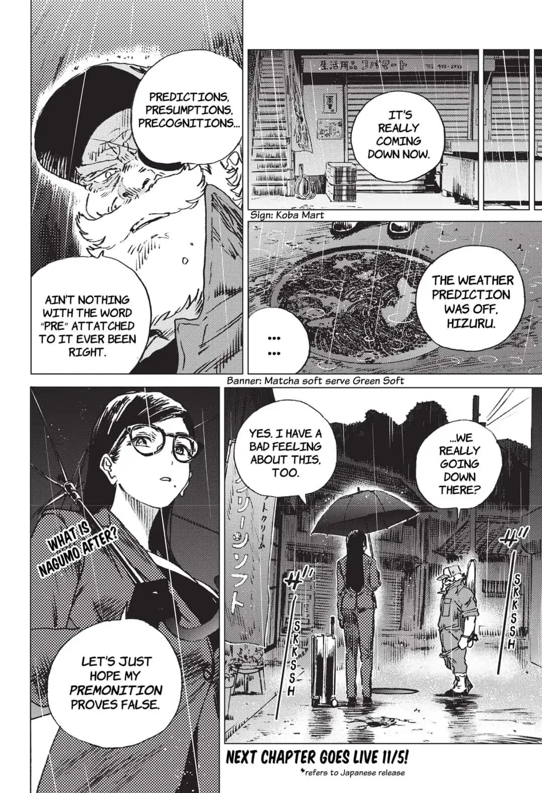 Summer Time Render Chapter 47 page 17 - Chapter 47