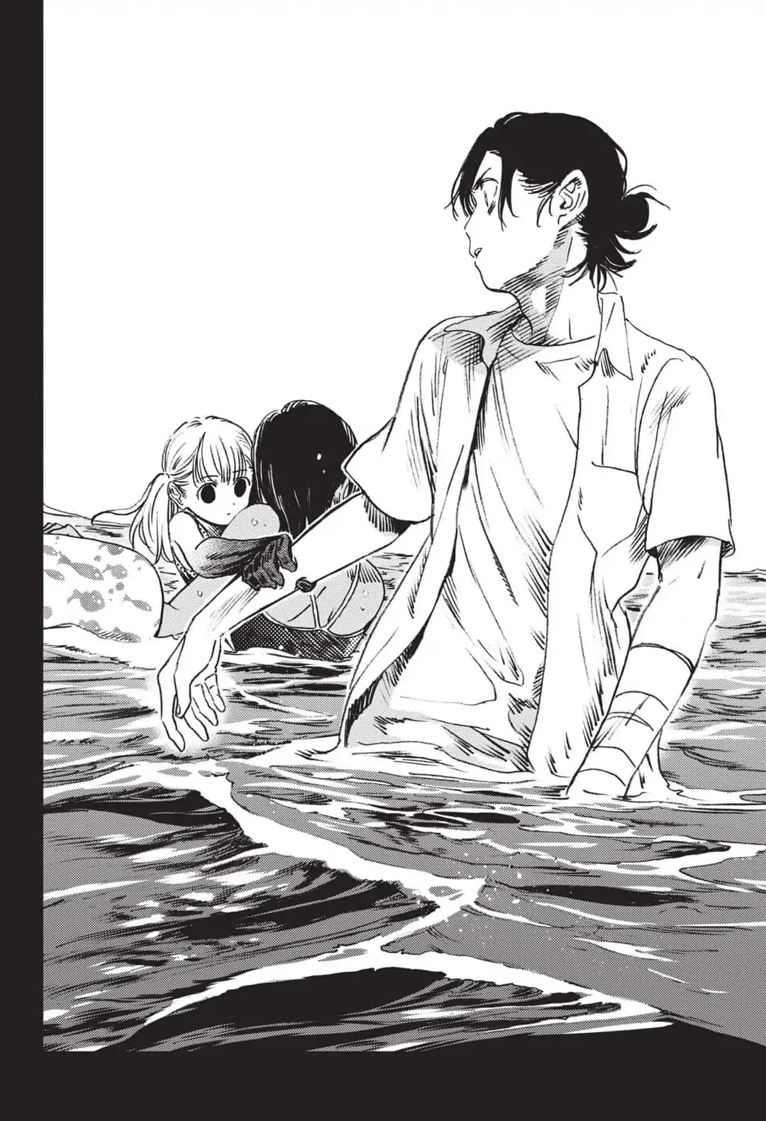Summer Time Render Chapter 47 page 7 - Chapter 47