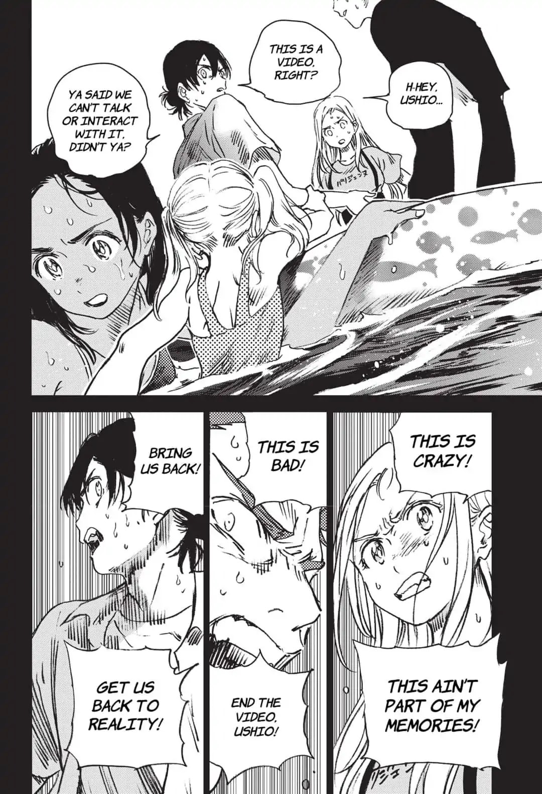 Summer Time Render Chapter 47 page 9 - Chapter 47