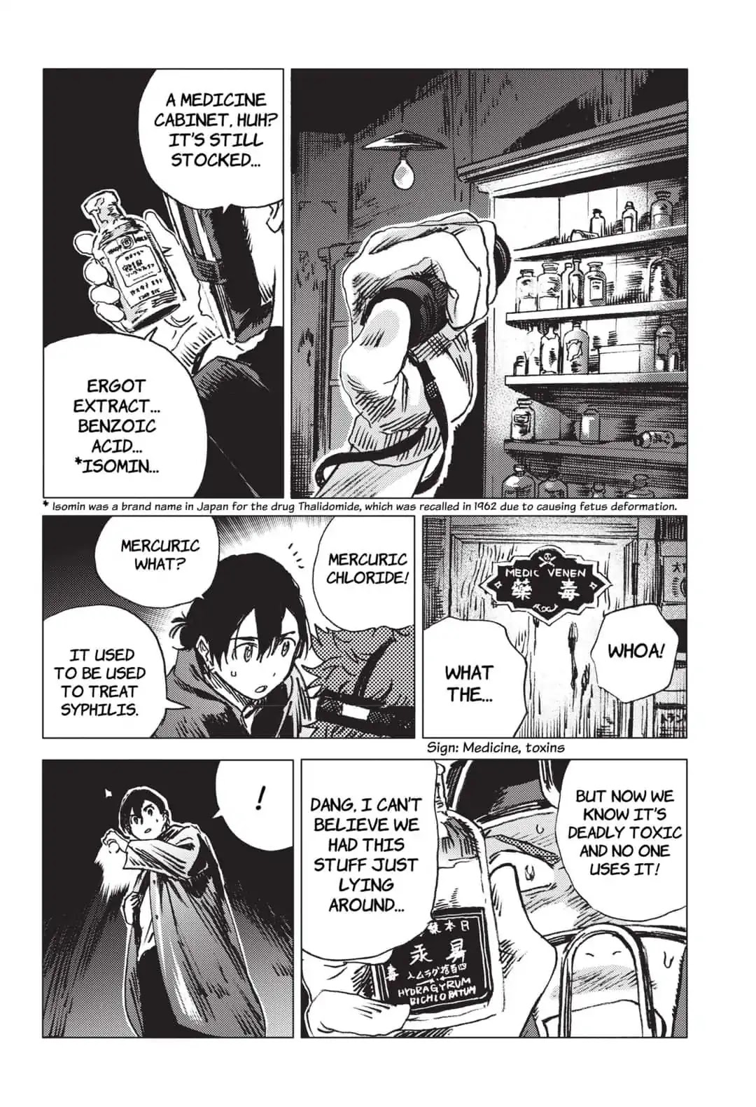 Summer Time Render Chapter 48 page 18 - Chapter 48