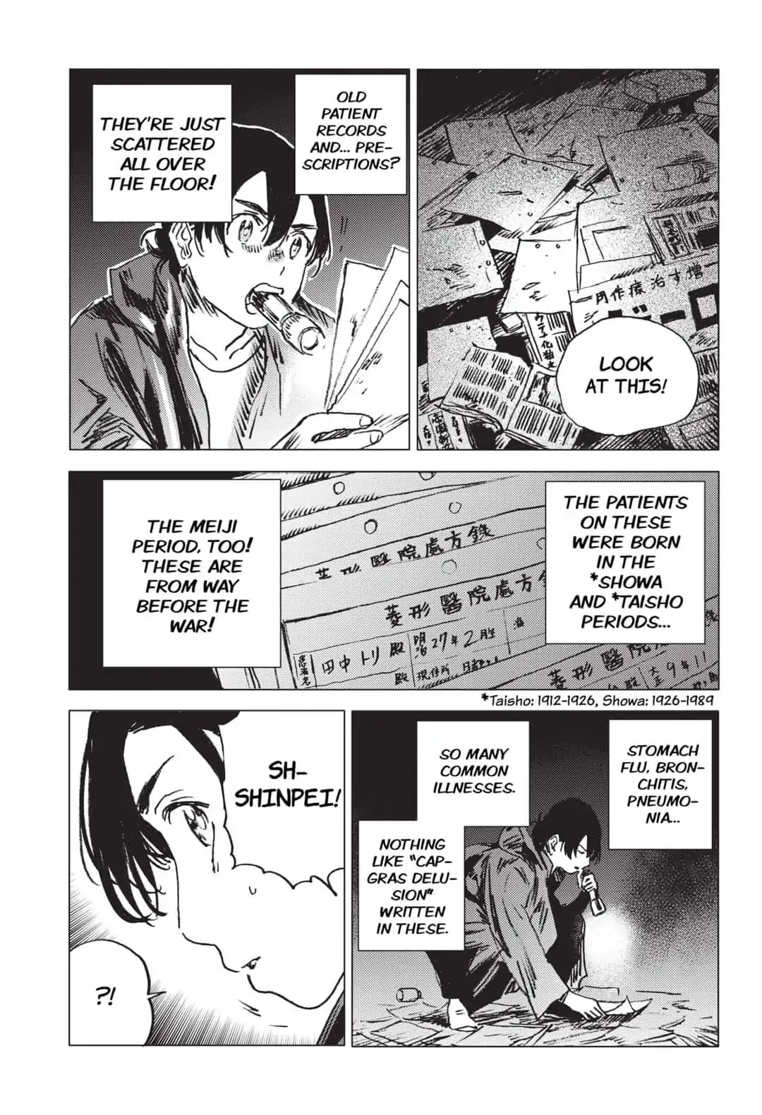 Summer Time Render Chapter 48 page 19 - Chapter 48