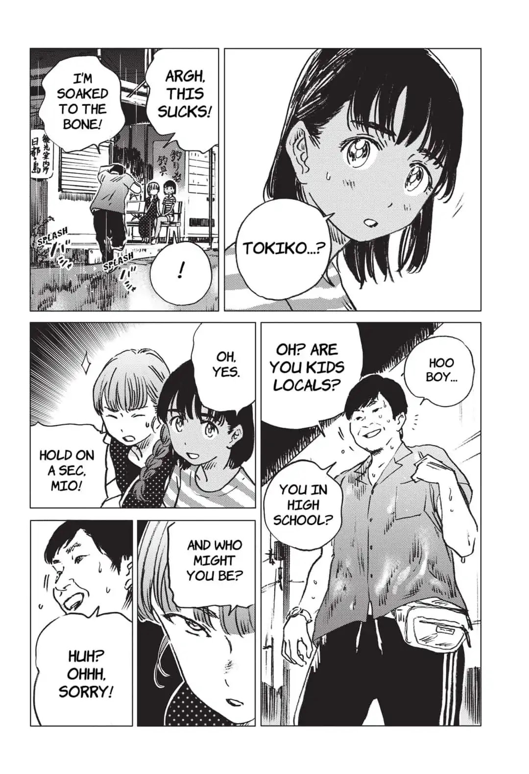 Summer Time Render Chapter 48 page 4 - Chapter 48