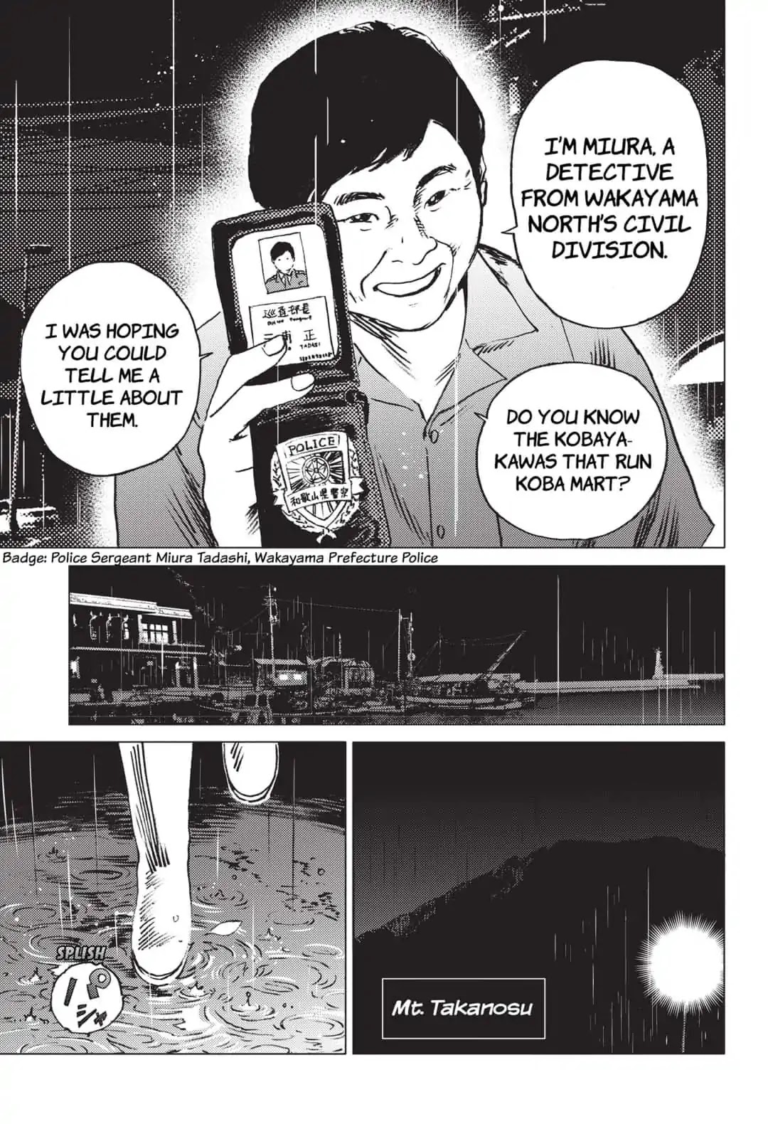 Summer Time Render Chapter 48 page 5 - Chapter 48