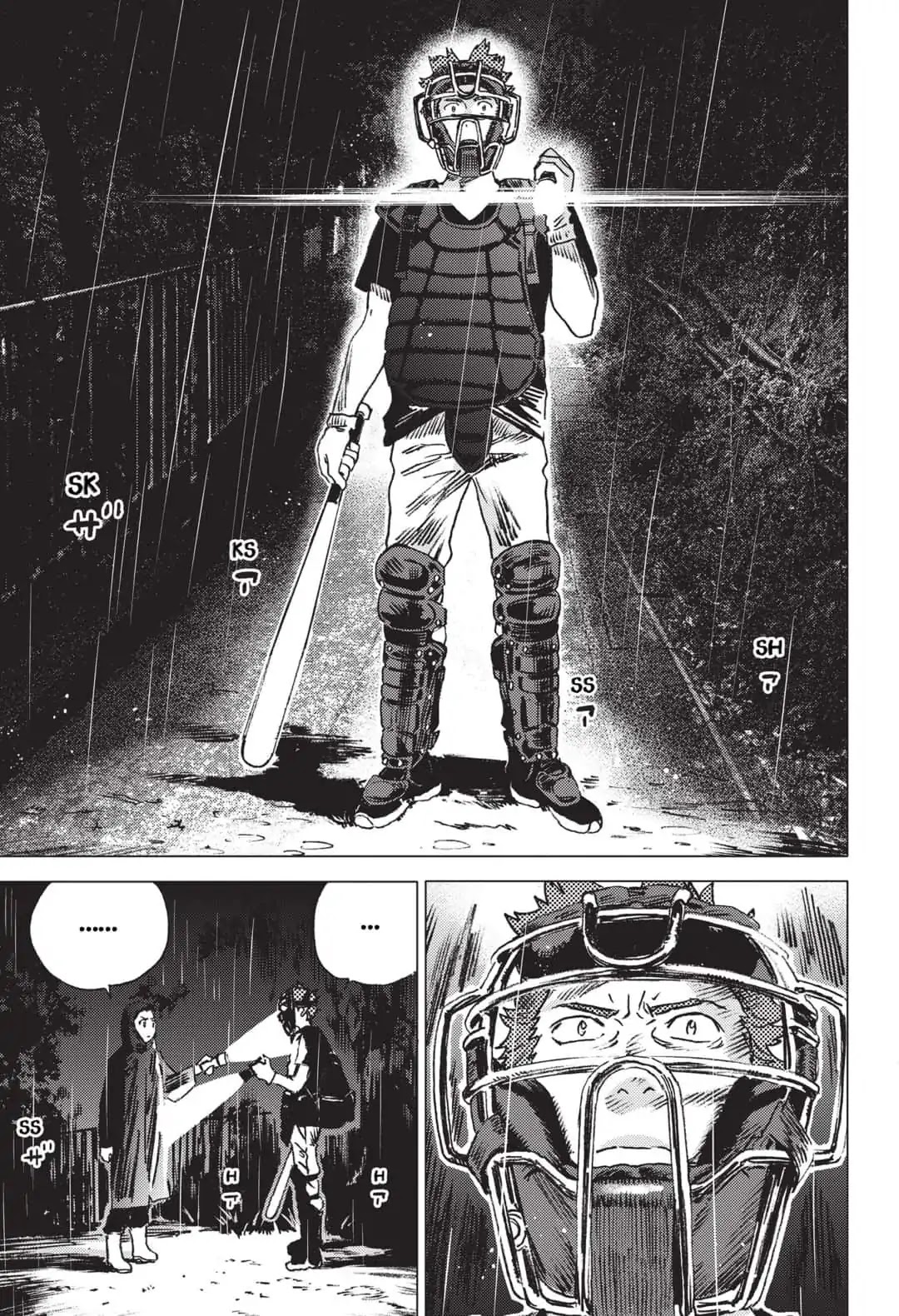 Summer Time Render Chapter 48 page 7 - Chapter 48