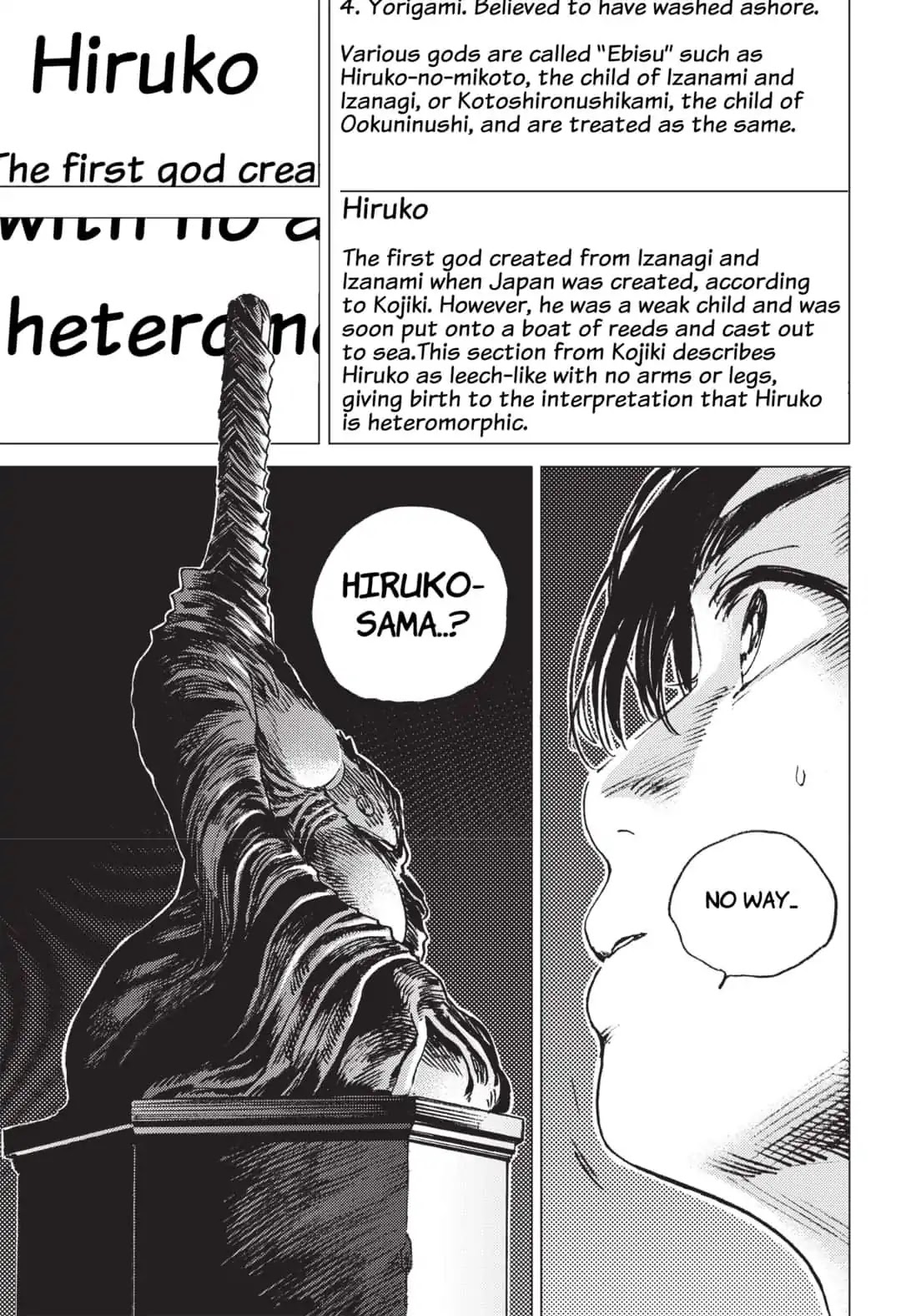 Summer Time Render Chapter 49 page 4 - Chapter 49
