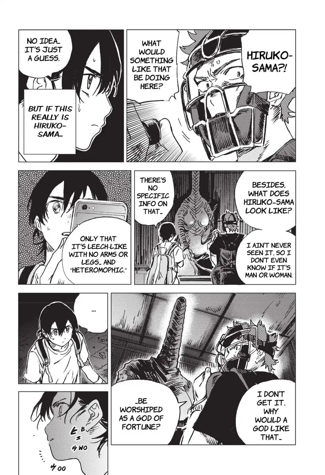 Summer Time Render Chapter 49 page 5 - Chapter 49