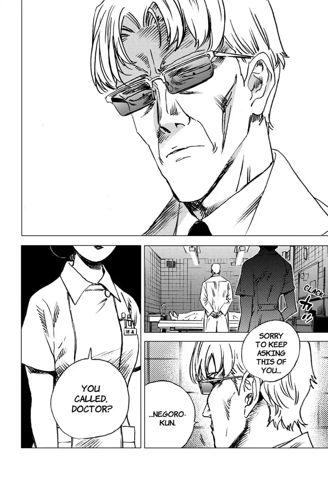 Summer Time Render Chapter 55 page 15 - Chapter 55