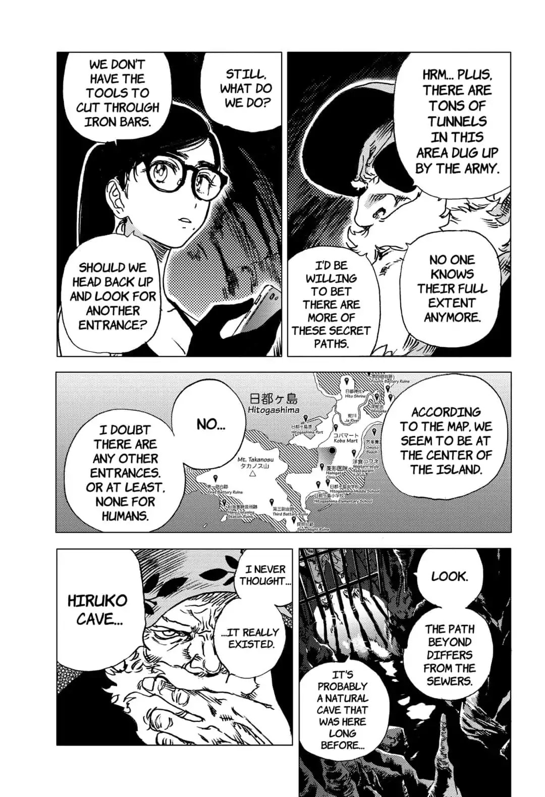 Summer Time Render Chapter 55 page 2 - Chapter 55