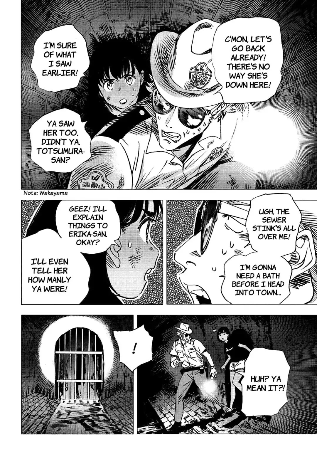 Summer Time Render Chapter 55 page 5 - Chapter 55