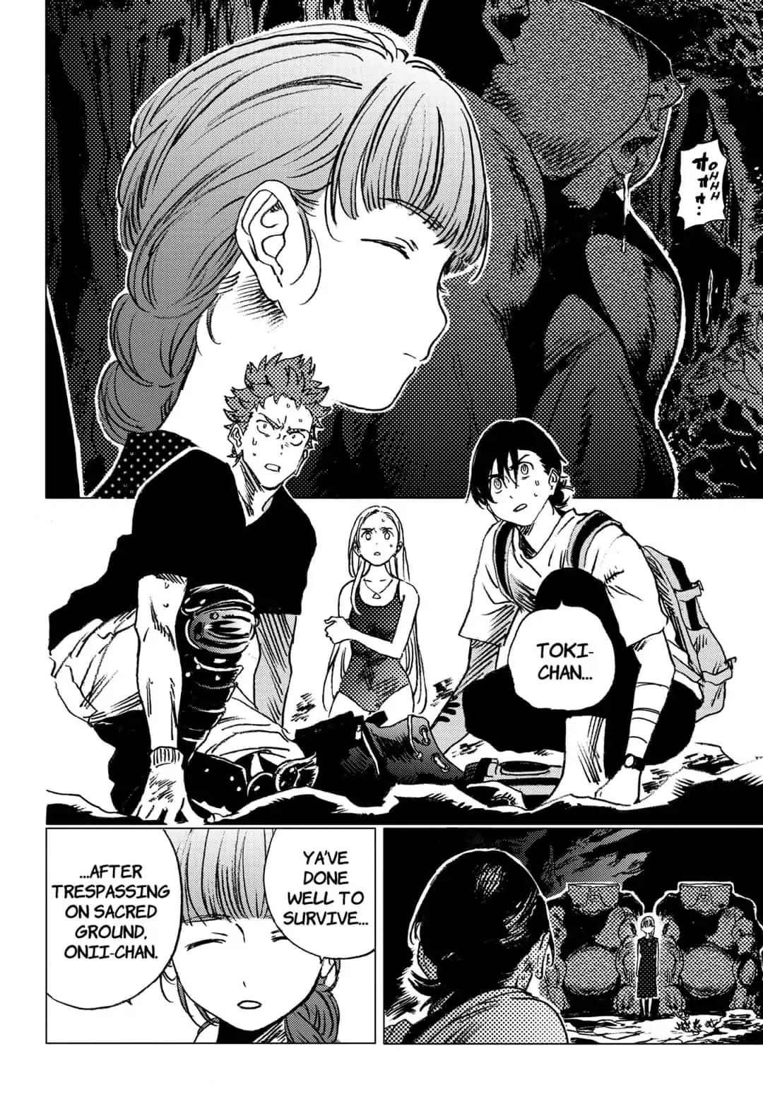 Summer Time Render Chapter 55 page 9 - Chapter 55