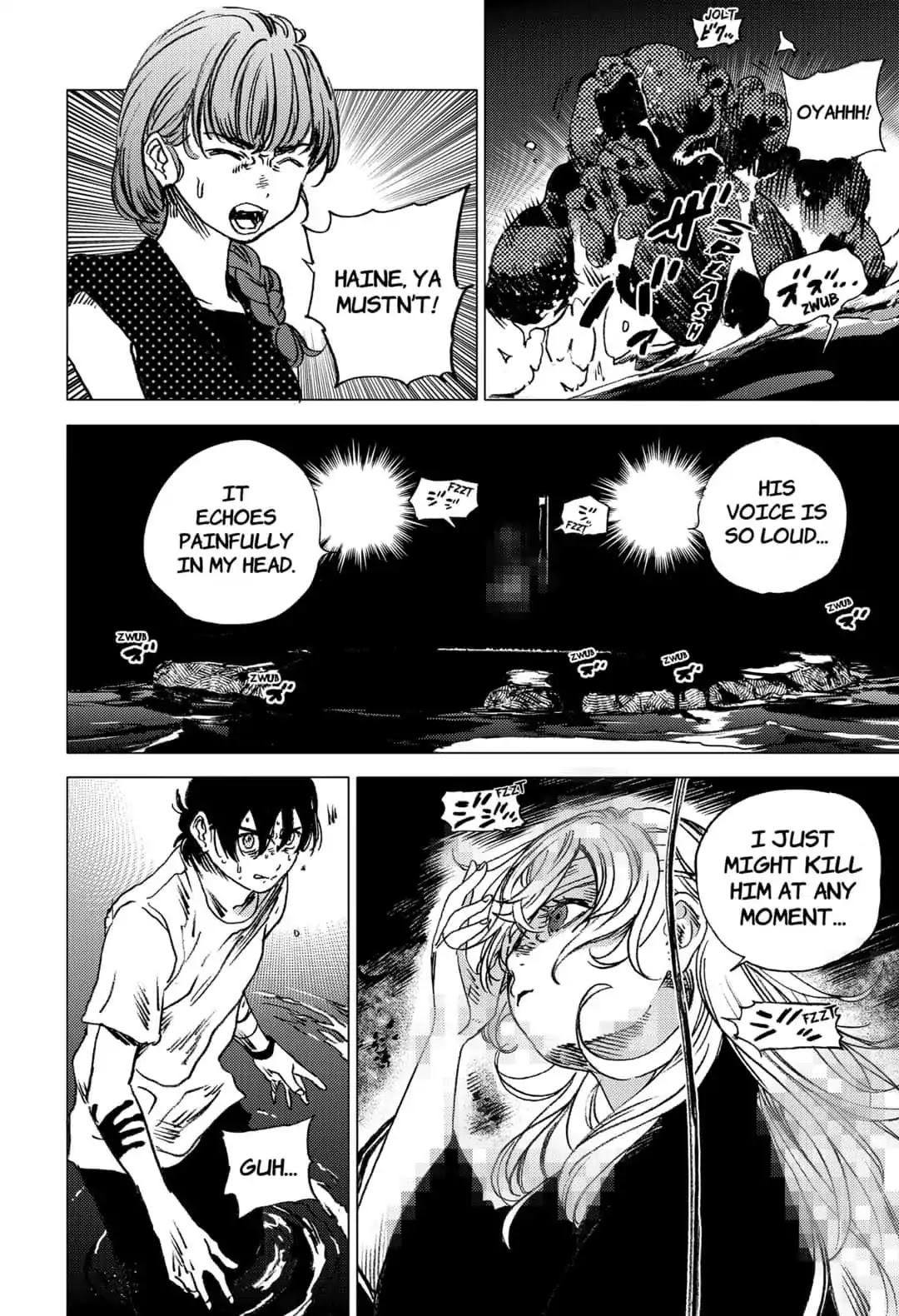Summer Time Render Chapter 58 page 11 - Chapter 58