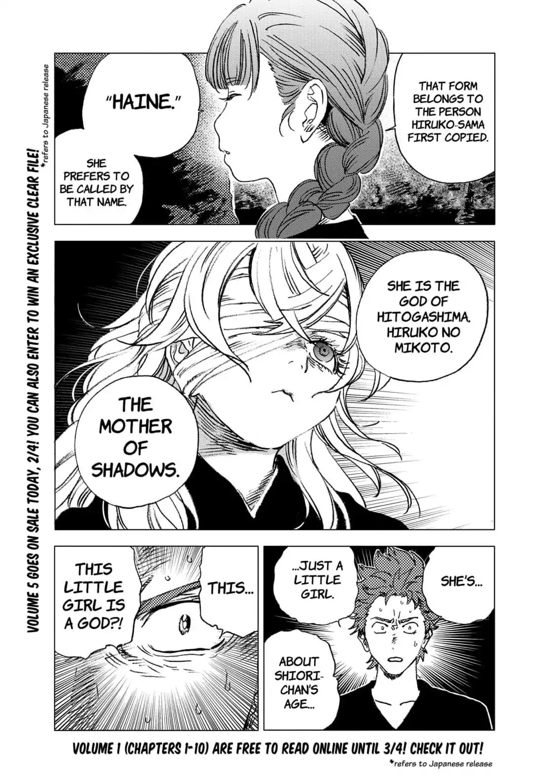 Summer Time Render Chapter 58 page 2 - Chapter 58