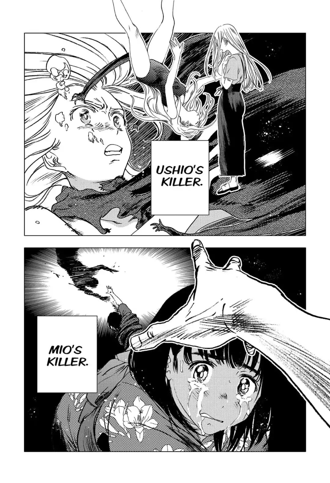 Summer Time Render Chapter 58 page 7 - Chapter 58