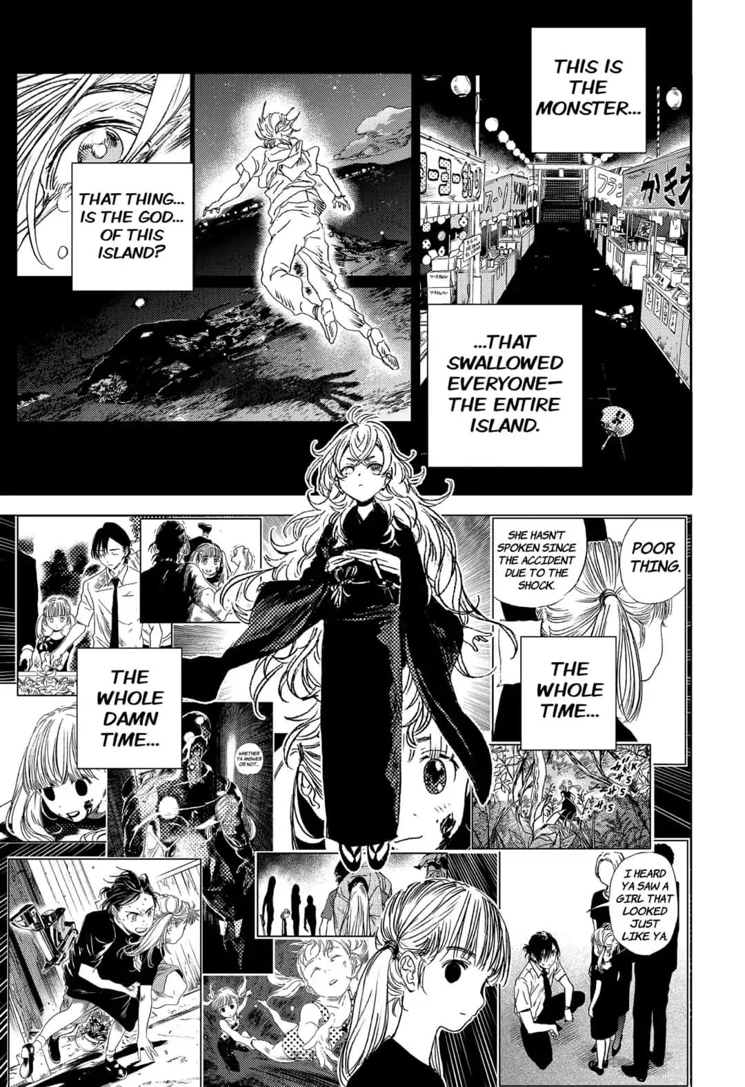 Summer Time Render Chapter 58 page 8 - Chapter 58