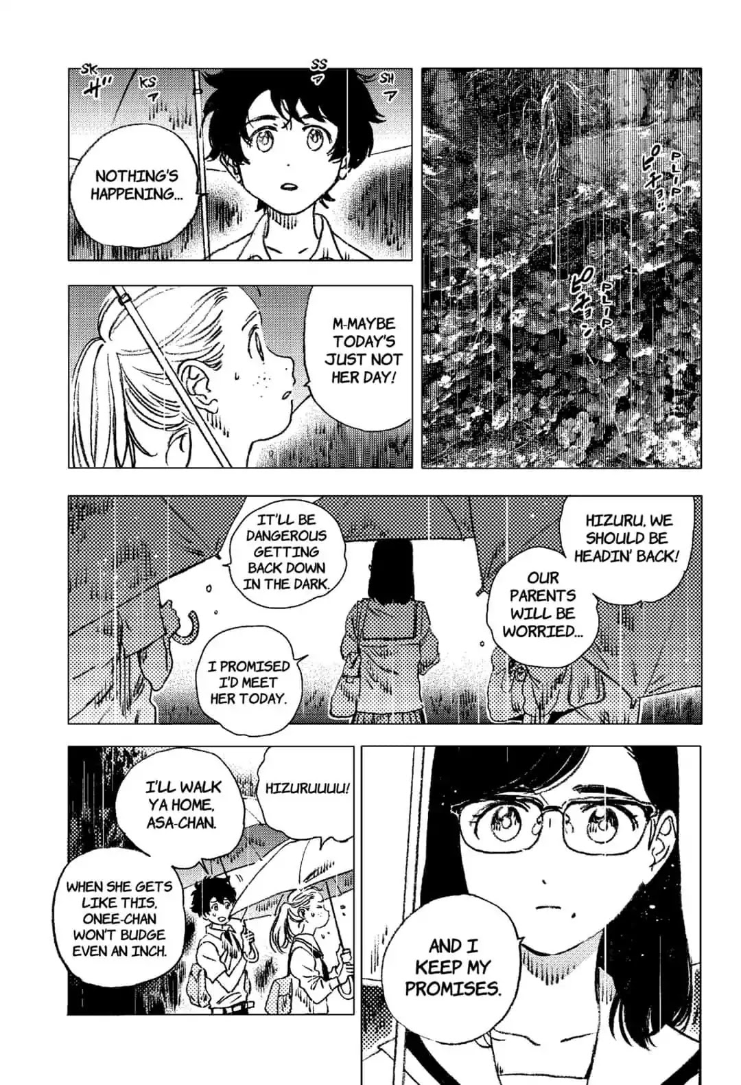 Summer Time Render Chapter 68 page 14 - Chapter 68