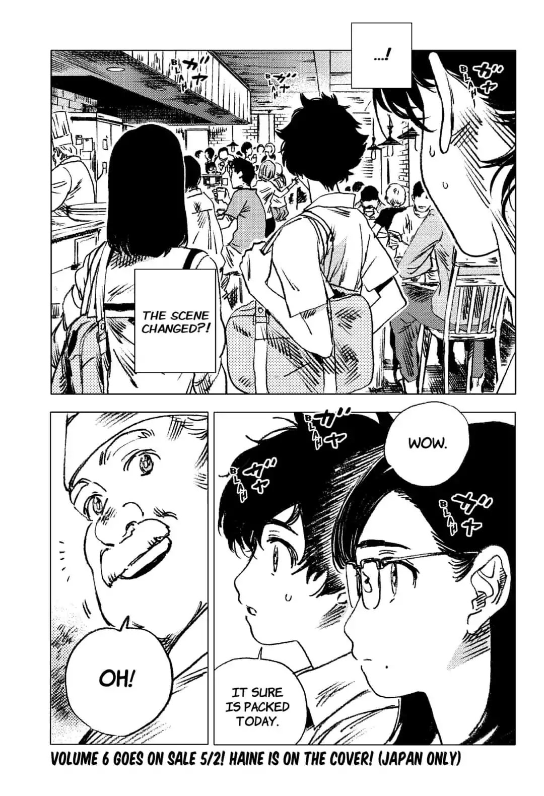 Summer Time Render Chapter 68 page 2 - Chapter 68