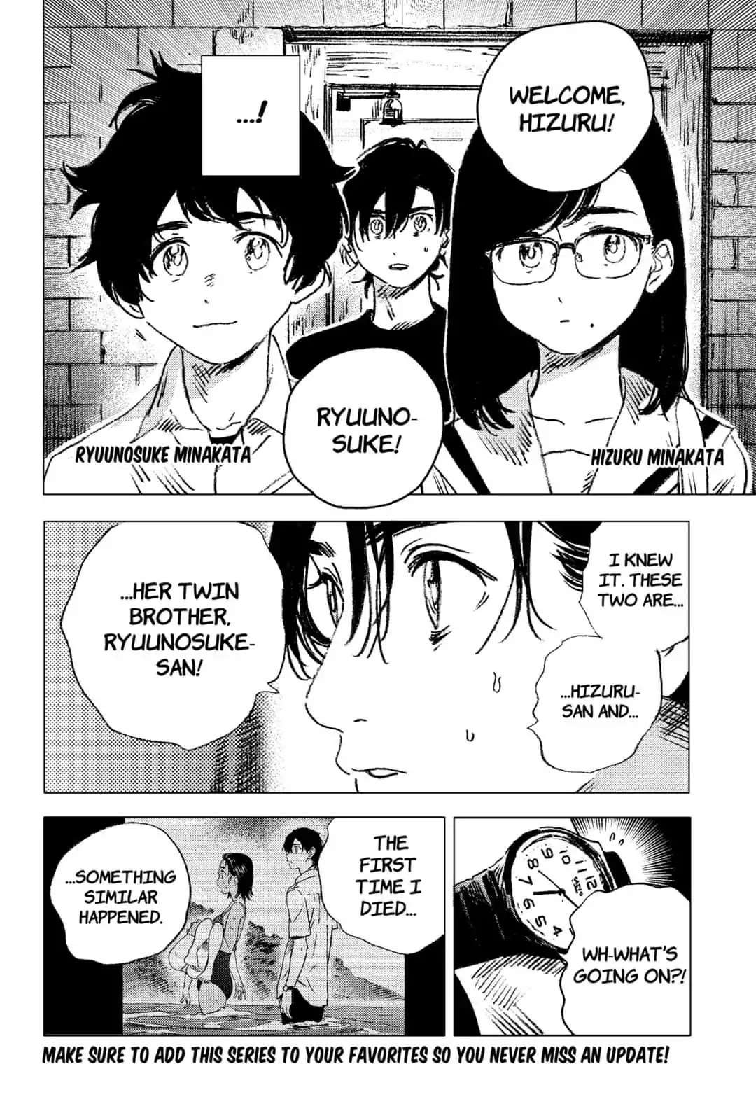 Summer Time Render Chapter 68 page 3 - Chapter 68