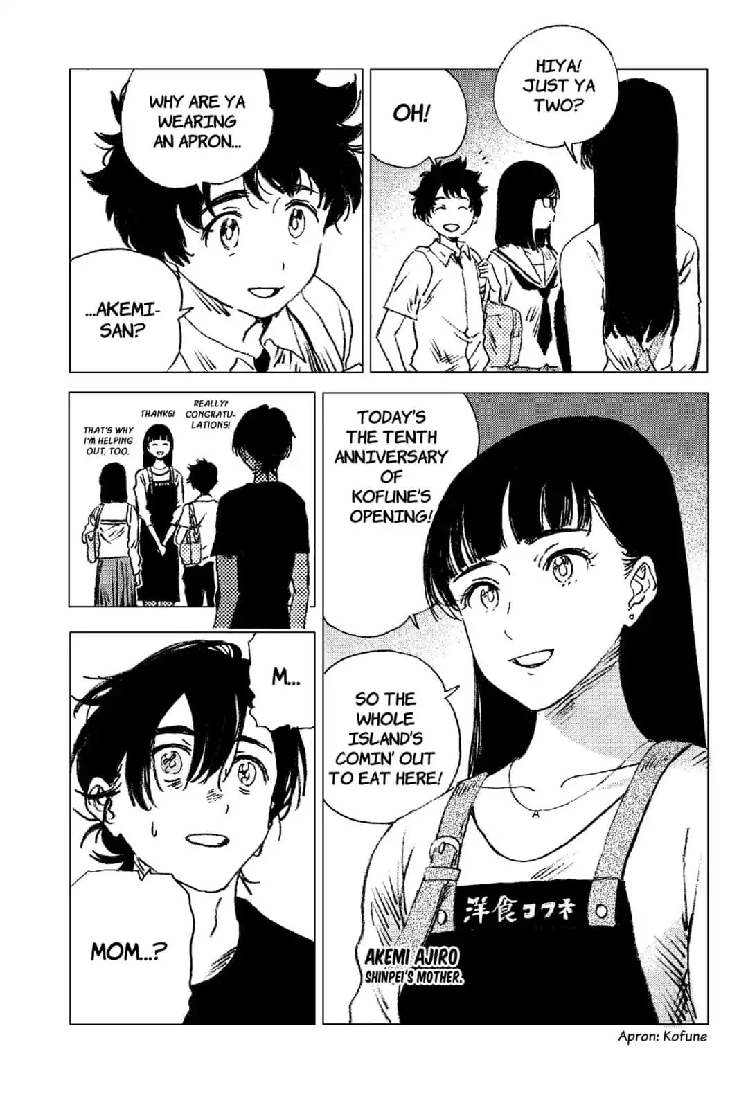 Summer Time Render Chapter 68 page 4 - Chapter 68