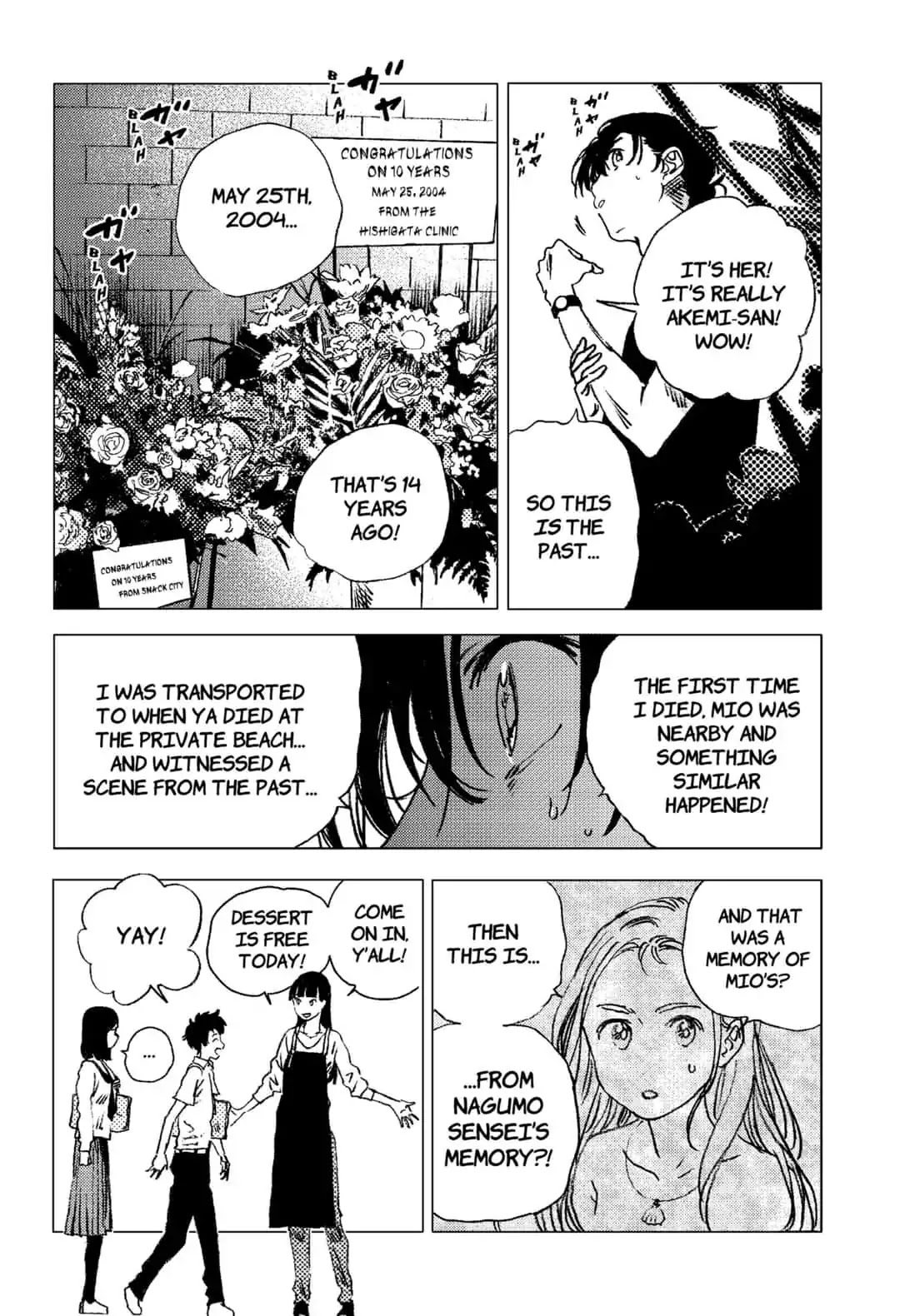 Summer Time Render Chapter 68 page 5 - Chapter 68