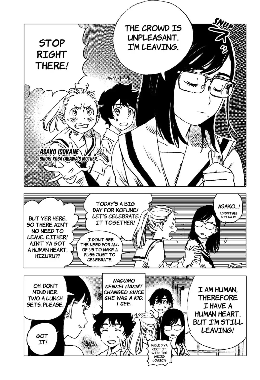 Summer Time Render Chapter 68 page 6 - Chapter 68
