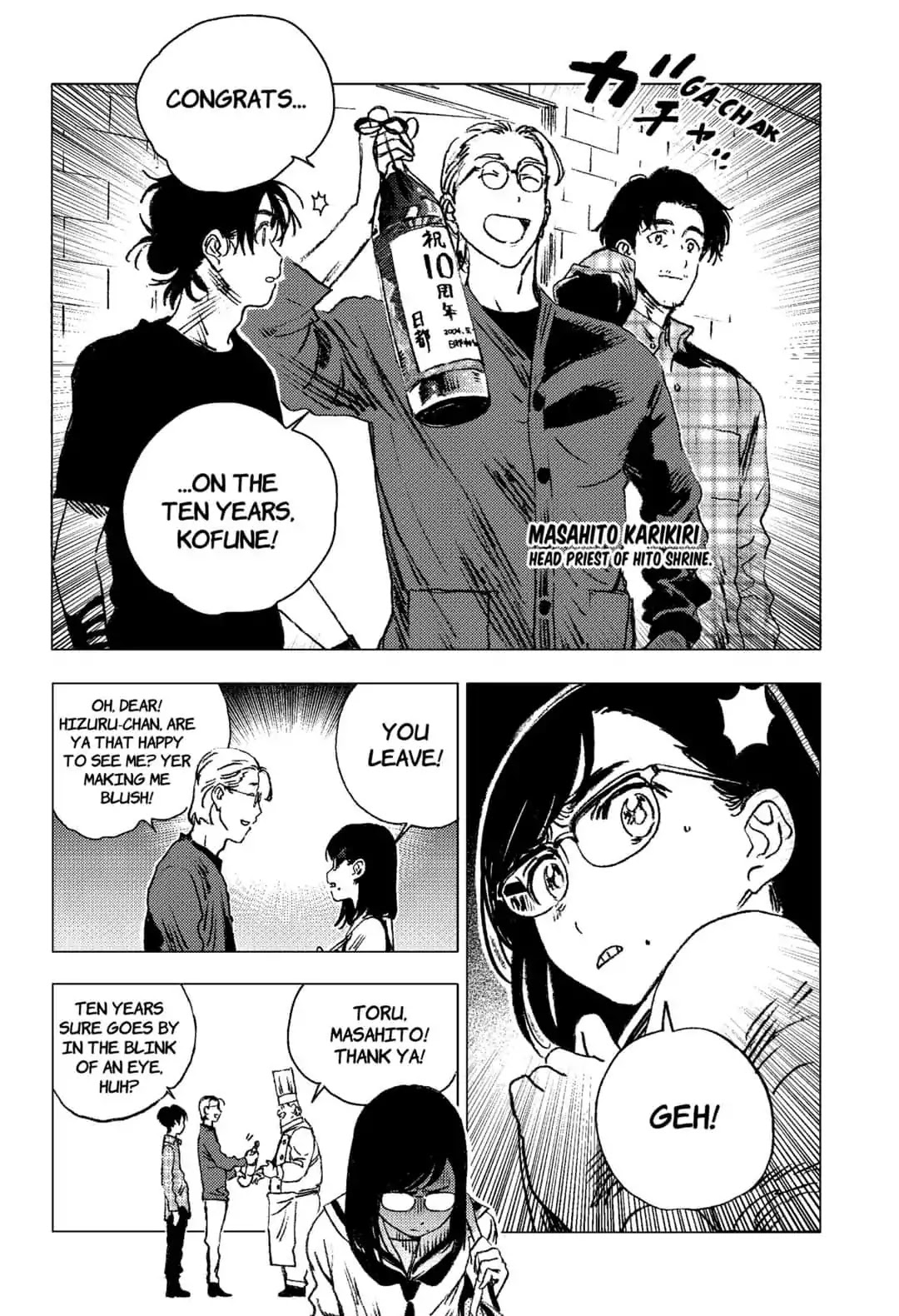 Summer Time Render Chapter 68 page 7 - Chapter 68