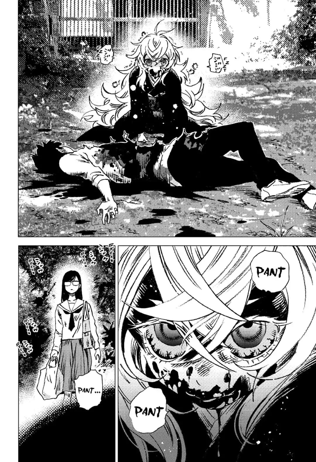 Summer Time Render Chapter 70 page 10 - Chapter 70