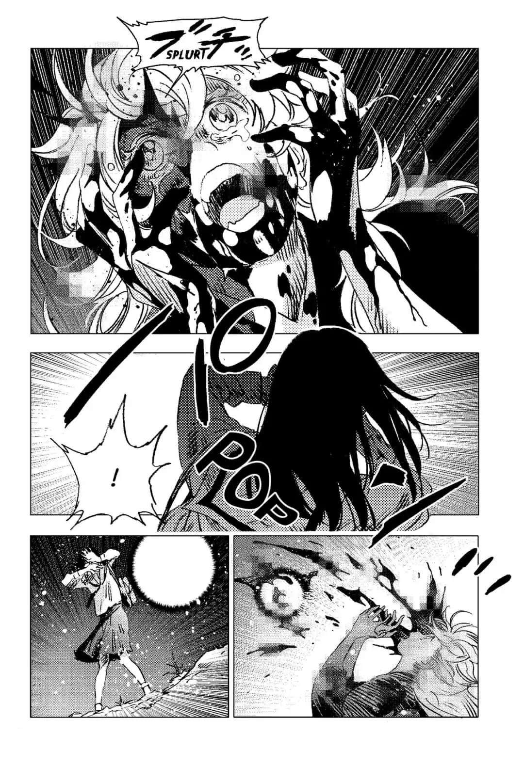 Summer Time Render Chapter 70 page 14 - Chapter 70