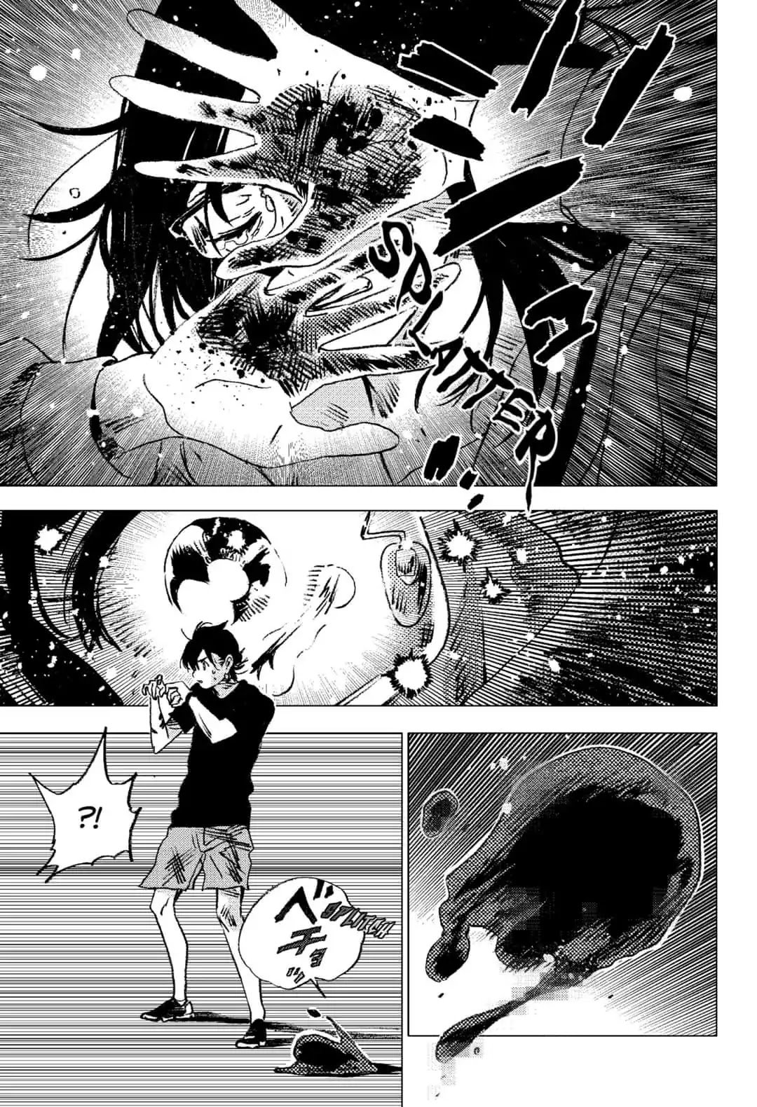 Summer Time Render Chapter 70 page 15 - Chapter 70