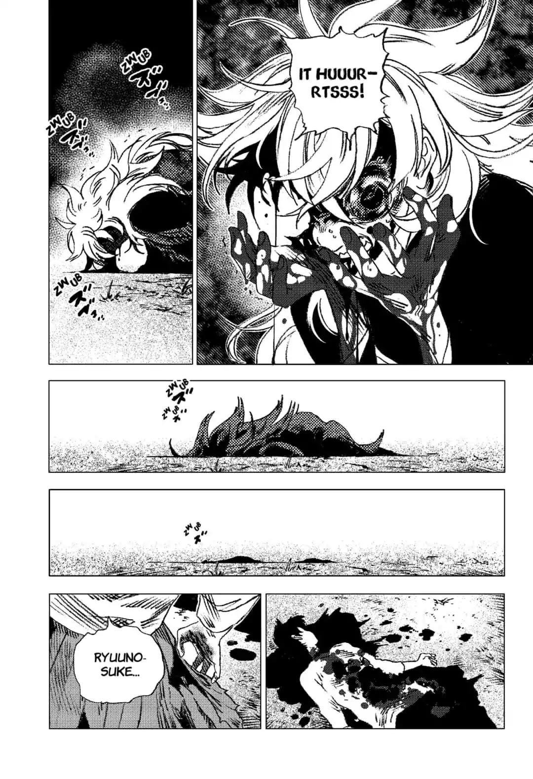 Summer Time Render Chapter 70 page 17 - Chapter 70