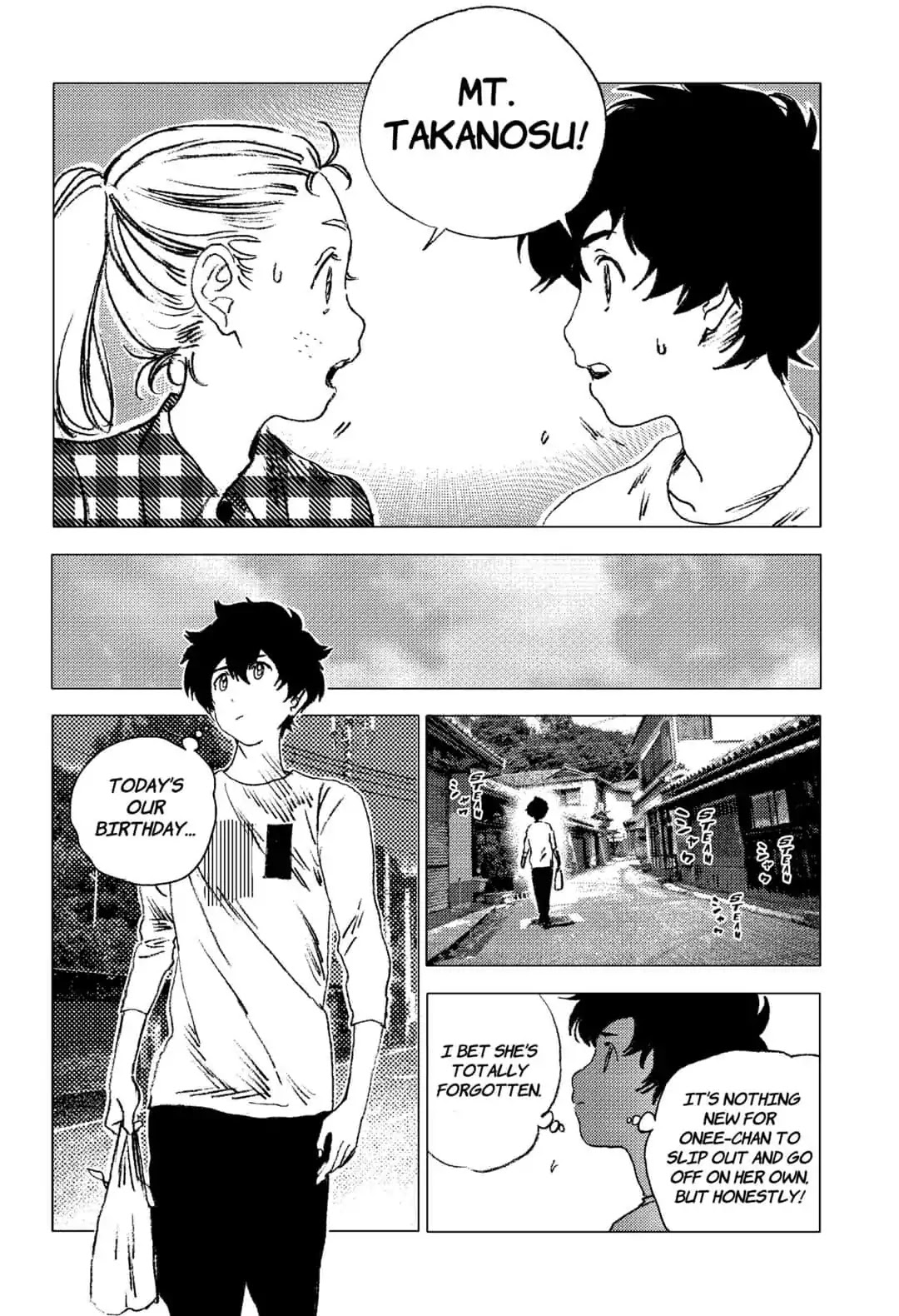 Summer Time Render Chapter 70 page 4 - Chapter 70