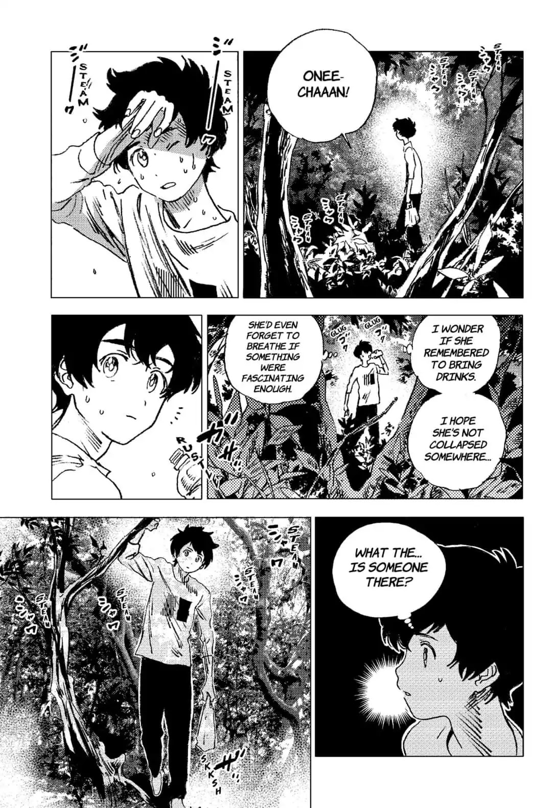 Summer Time Render Chapter 70 page 5 - Chapter 70