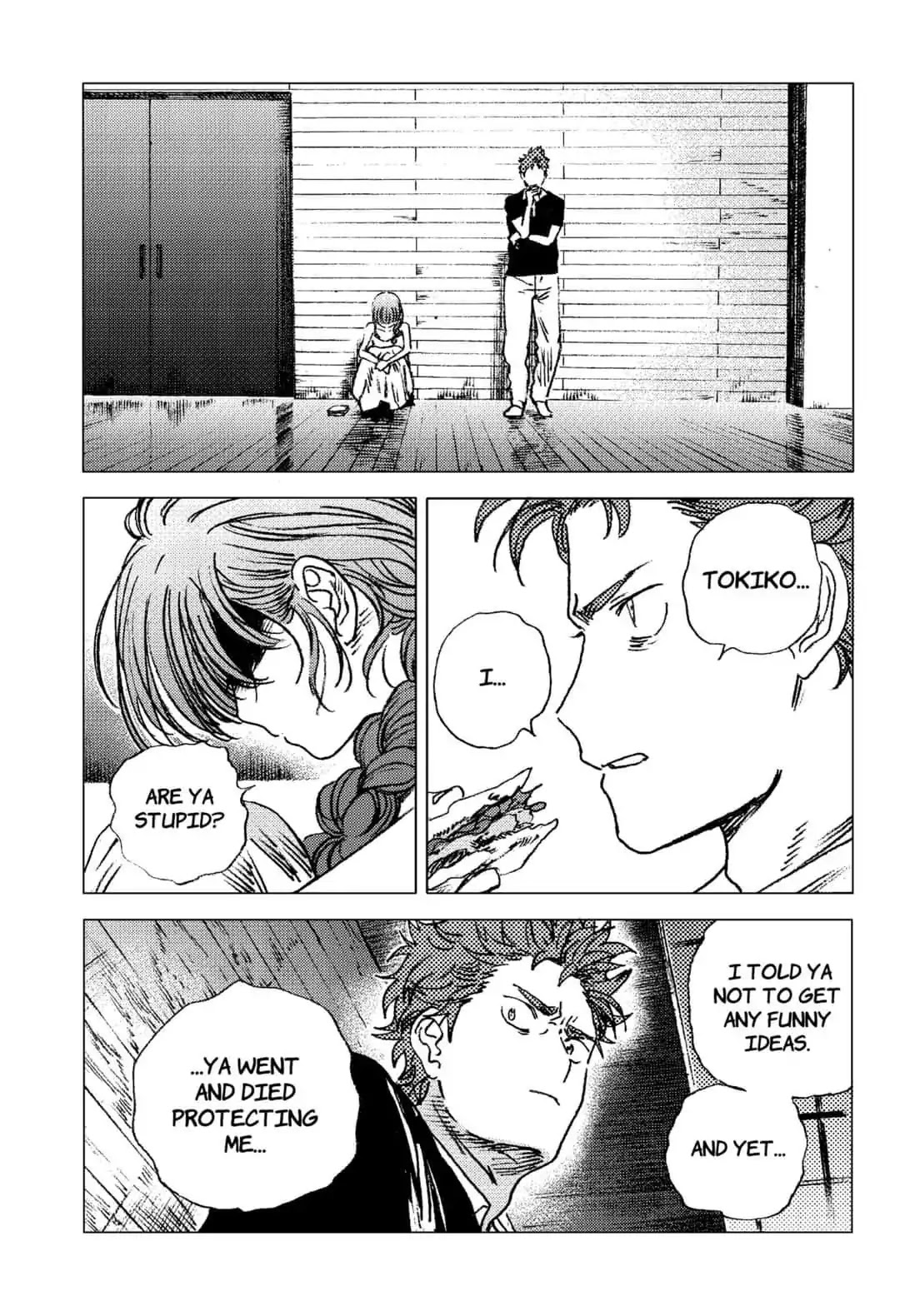 Summer Time Render Chapter 73 page 13 - Chapter 73