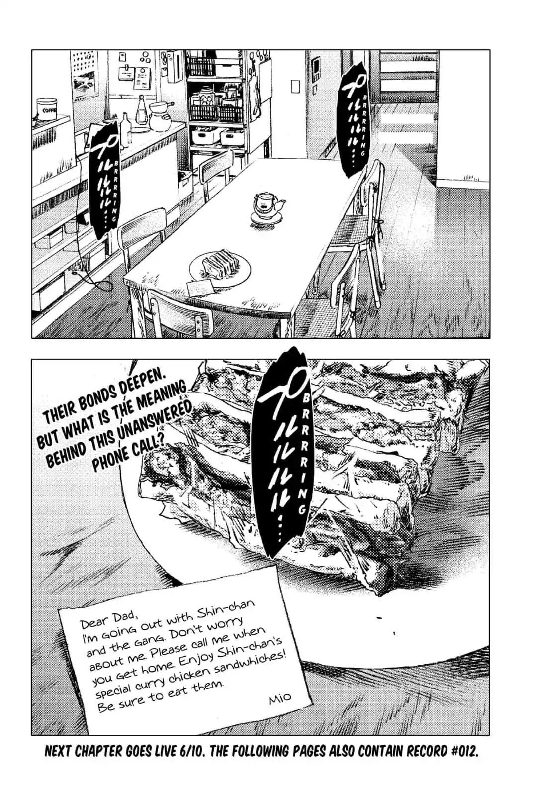 Summer Time Render Chapter 73 page 18 - Chapter 73
