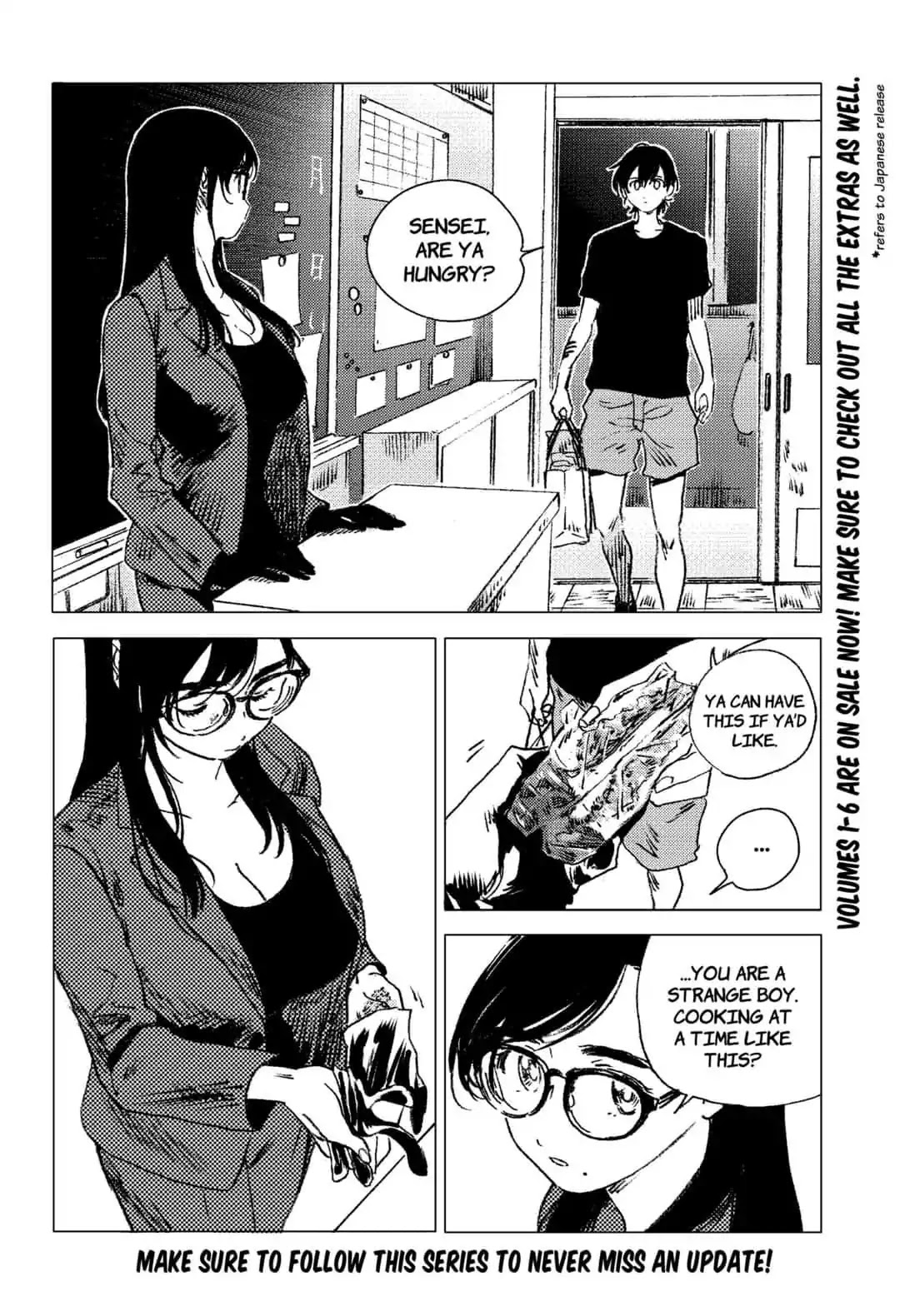 Summer Time Render Chapter 73 page 2 - Chapter 73