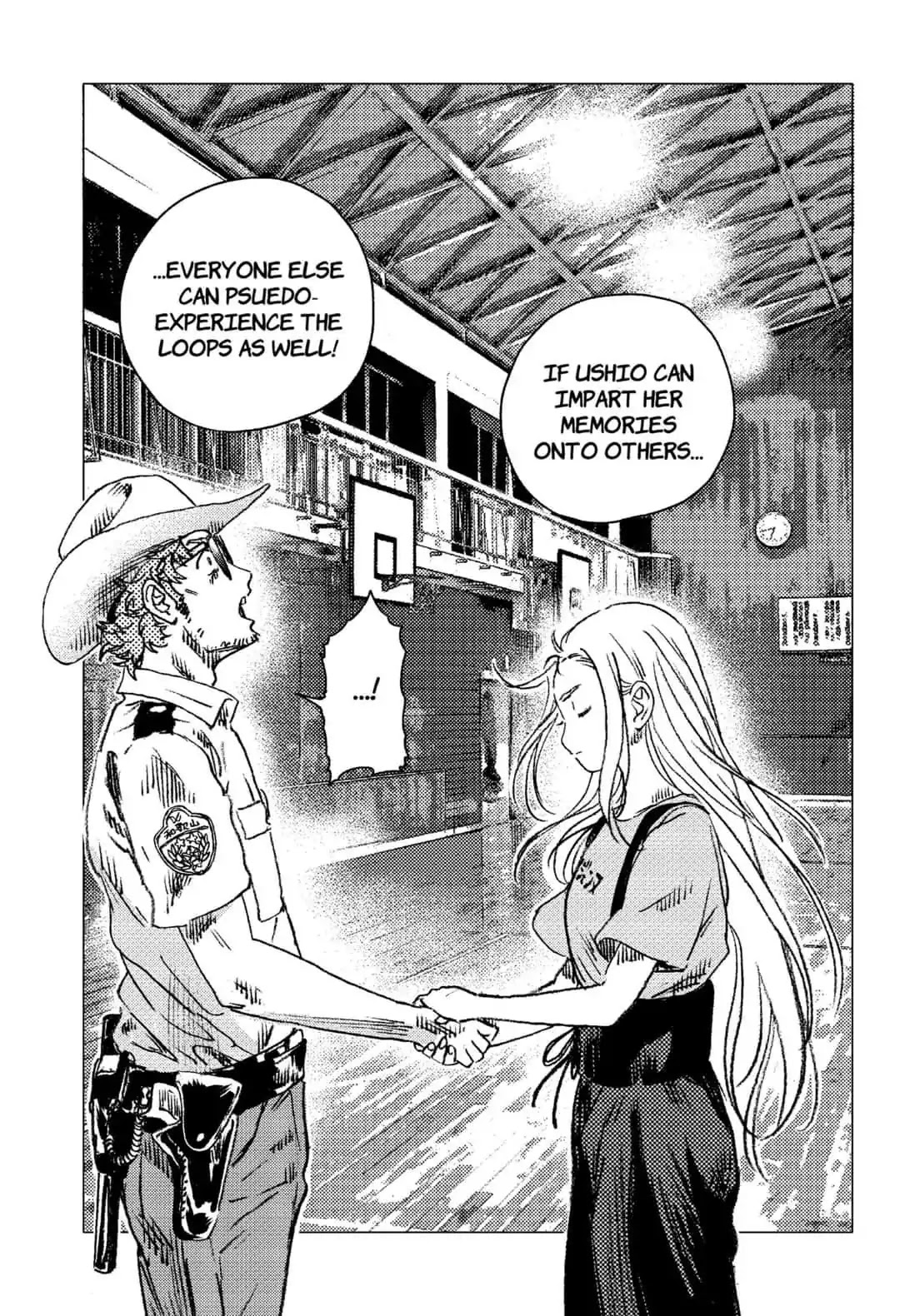 Summer Time Render Chapter 73 page 7 - Chapter 73